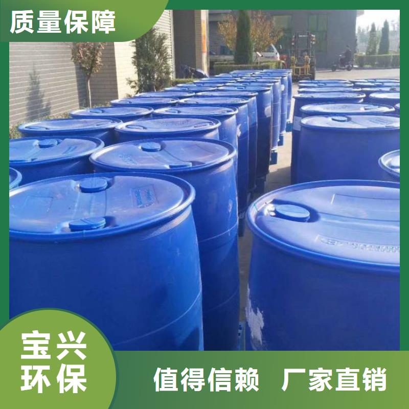 聚醚酯消泡剂高性价比
