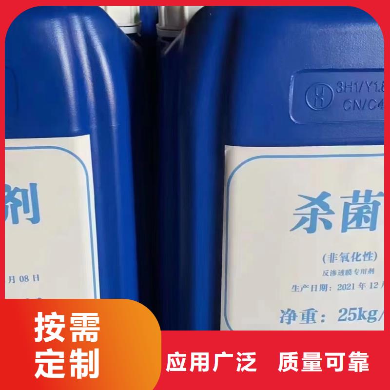 消泡剂品质保证