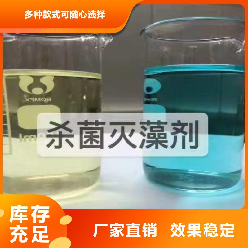 消泡剂品质保证