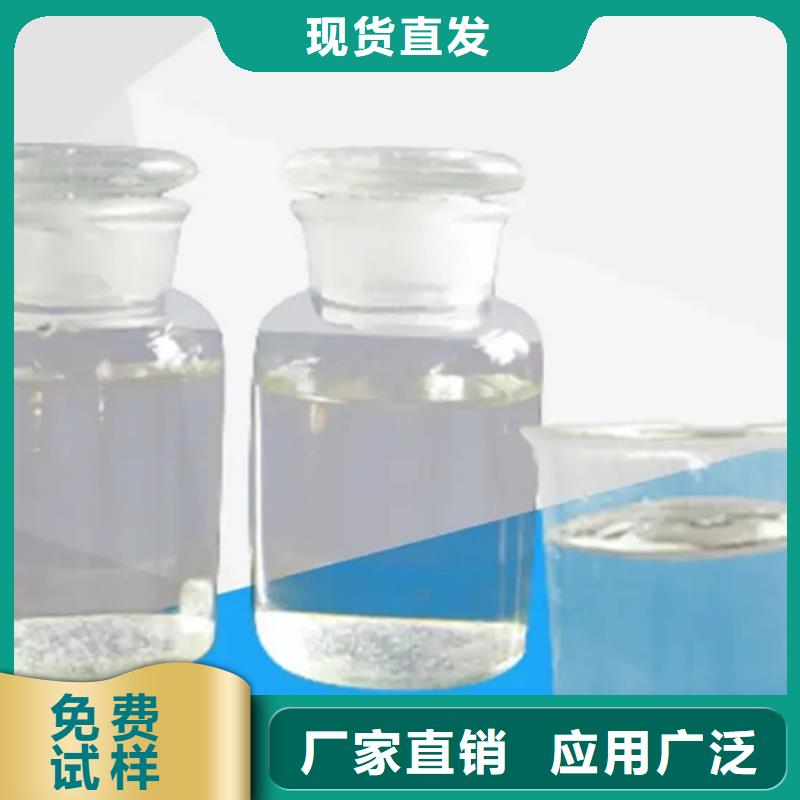 聚醚酯消泡剂高性价比