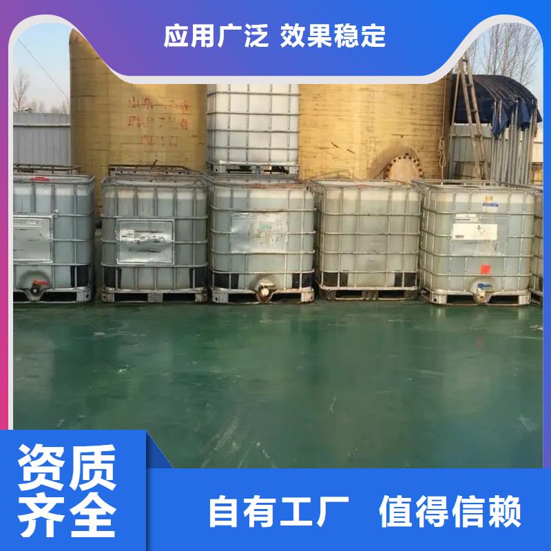 树脂消泡剂自有厂家