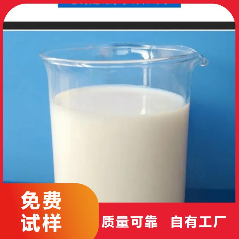 固体消泡剂好产品低