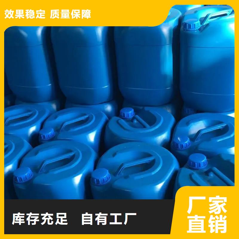 固体消泡剂免费回电