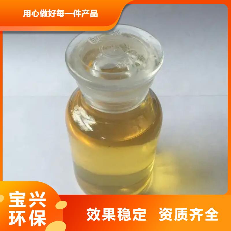 聚醚消泡剂原厂制造