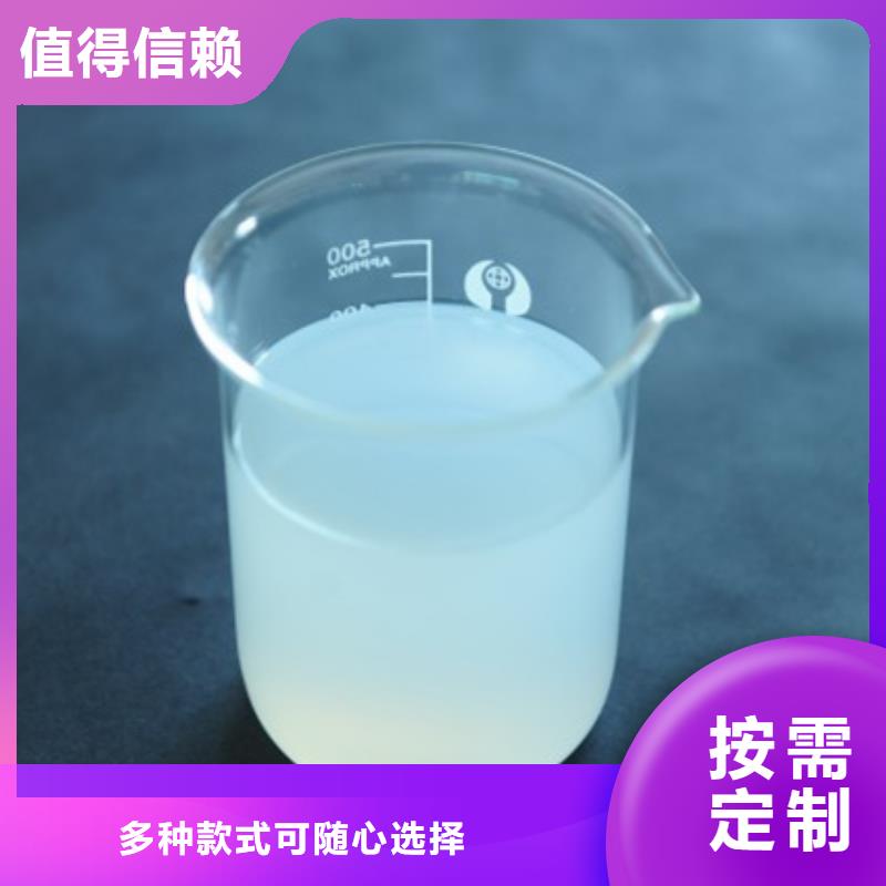 树脂消泡剂自有厂家