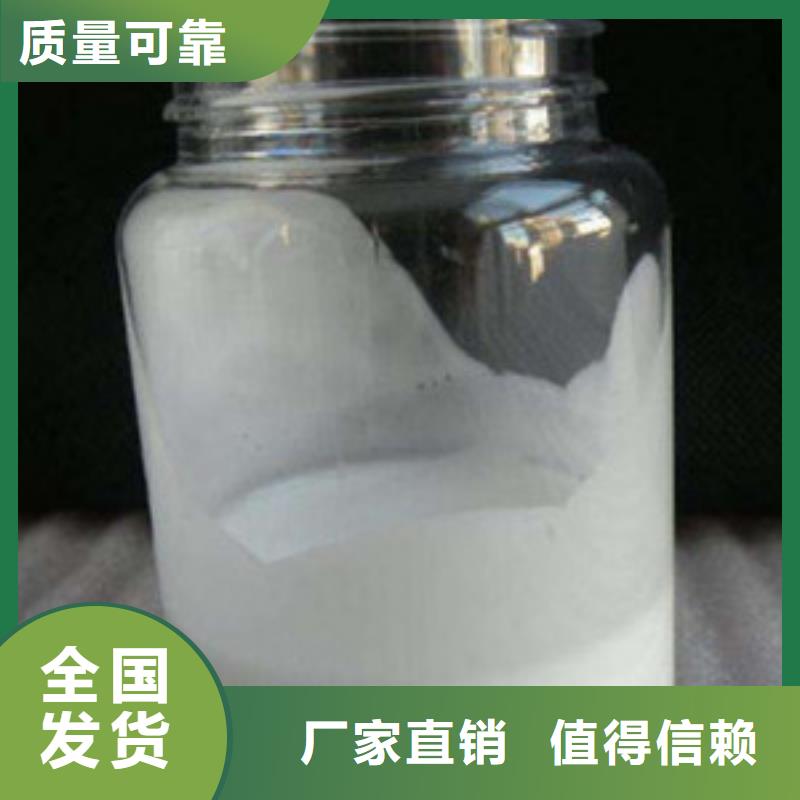 聚醚消泡剂原厂制造