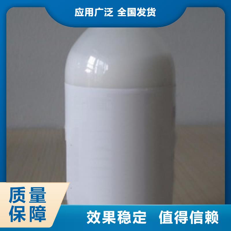 工业废水消泡剂用心做品质