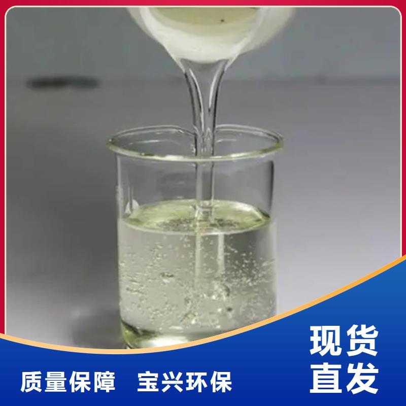 固体消泡剂好产品低