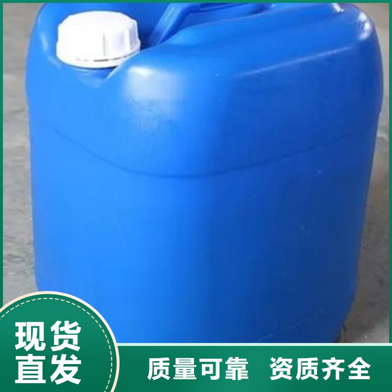 工业废水消泡剂好货有保障
