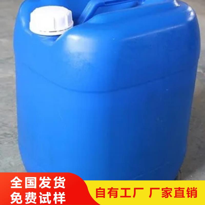固体消泡剂免费回电