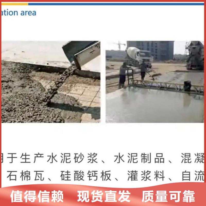 消泡剂品质保证