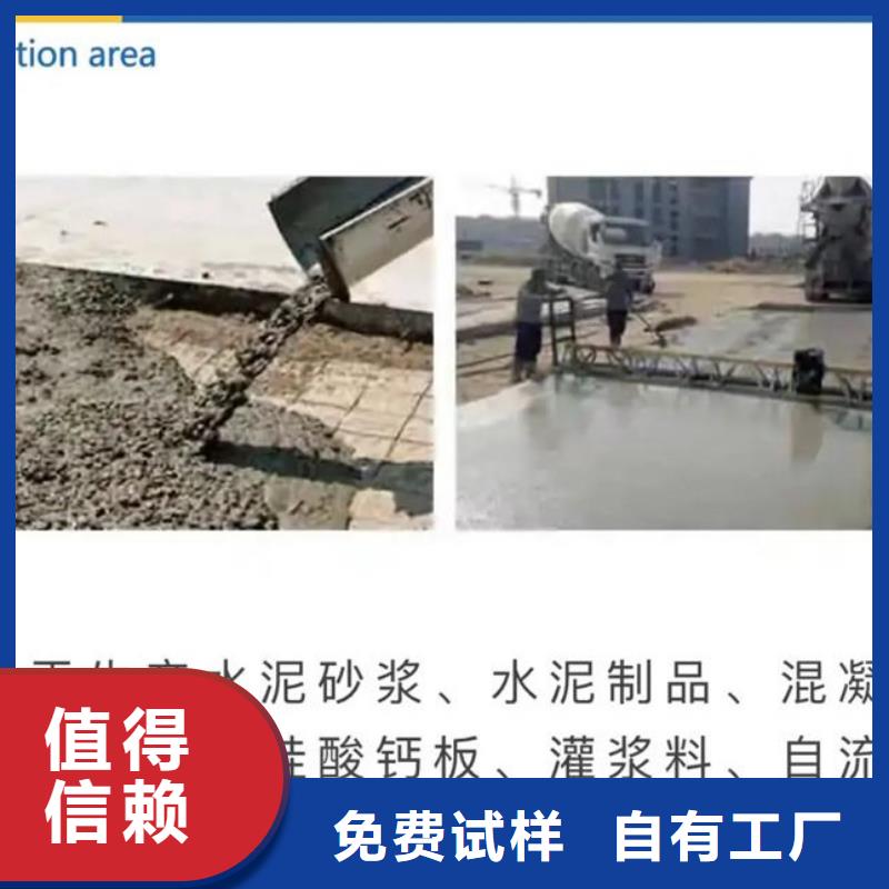 固体消泡剂好产品低