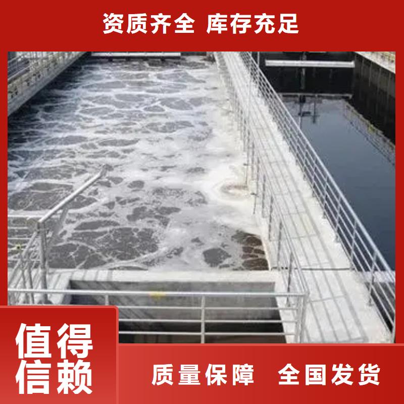 聚醚酯消泡剂高性价比