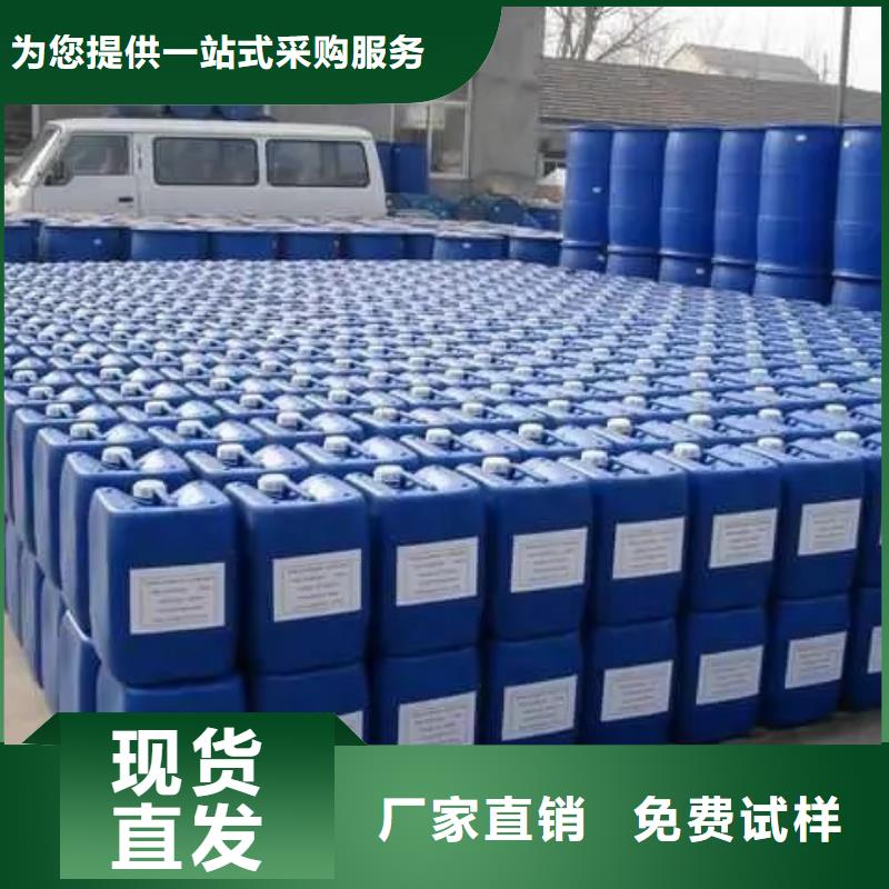 树脂消泡剂自有厂家