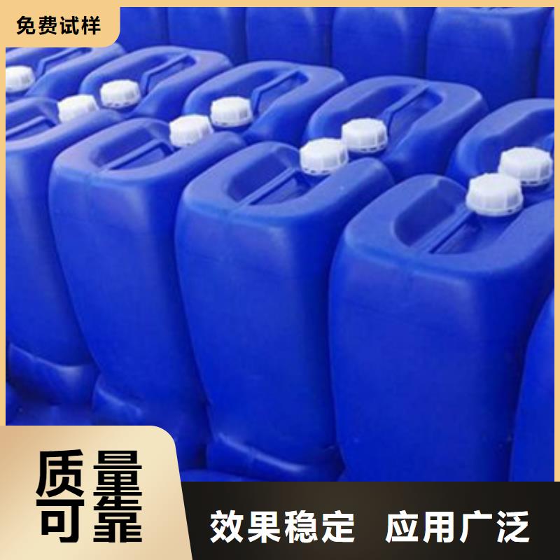 有机化合物消泡剂来图量大从优