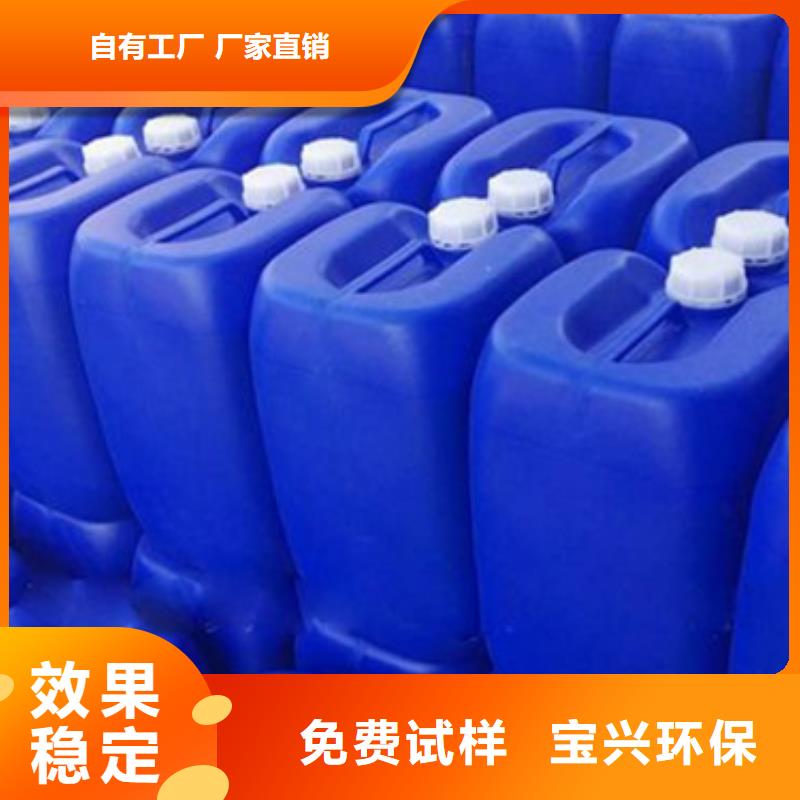 树脂消泡剂自有厂家