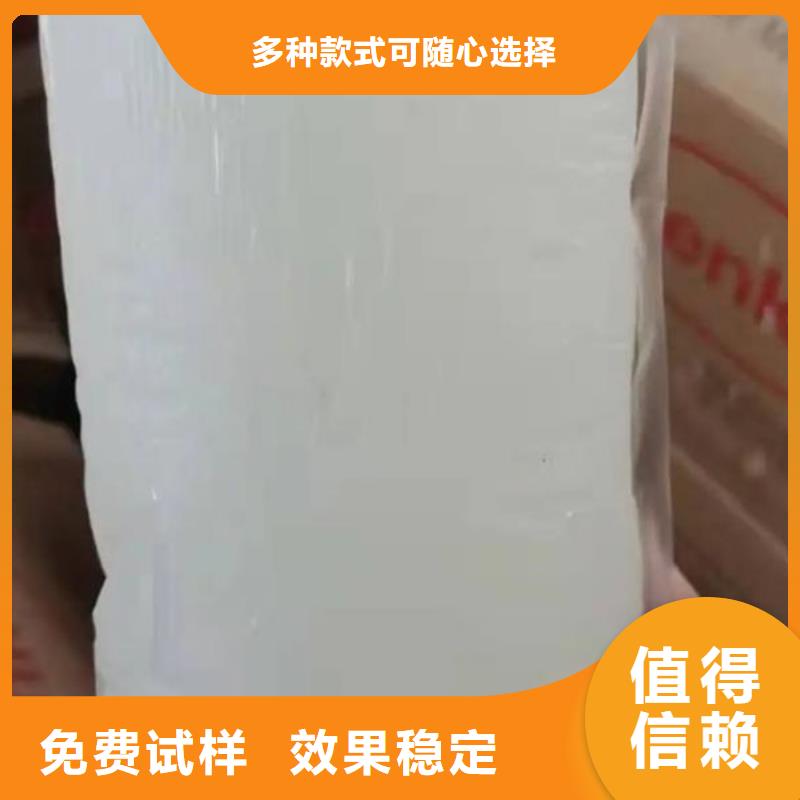固体消泡剂好产品低