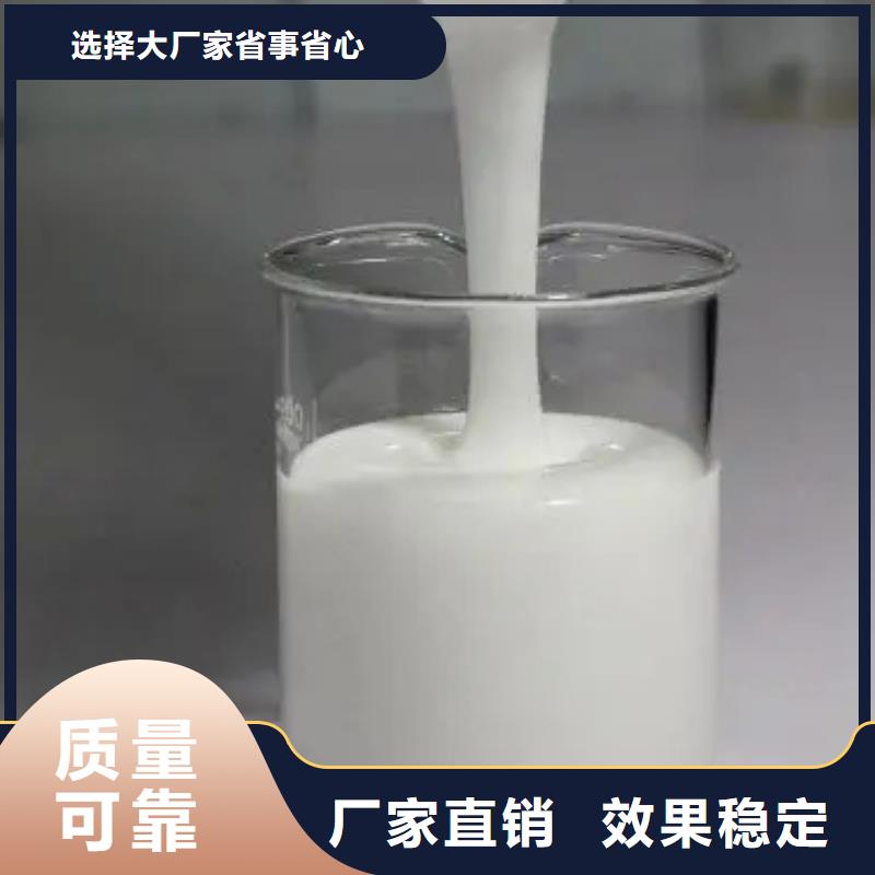 固体消泡剂好产品低