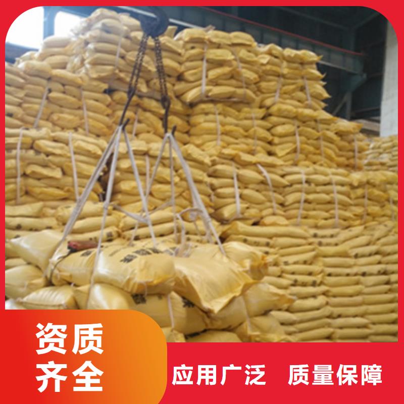 液体聚铁精品优选