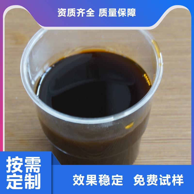 固体聚铁速度快工期短