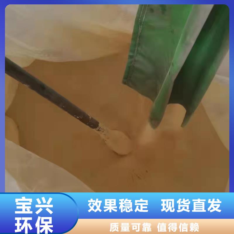 净水剂聚合硫酸铁源厂供货