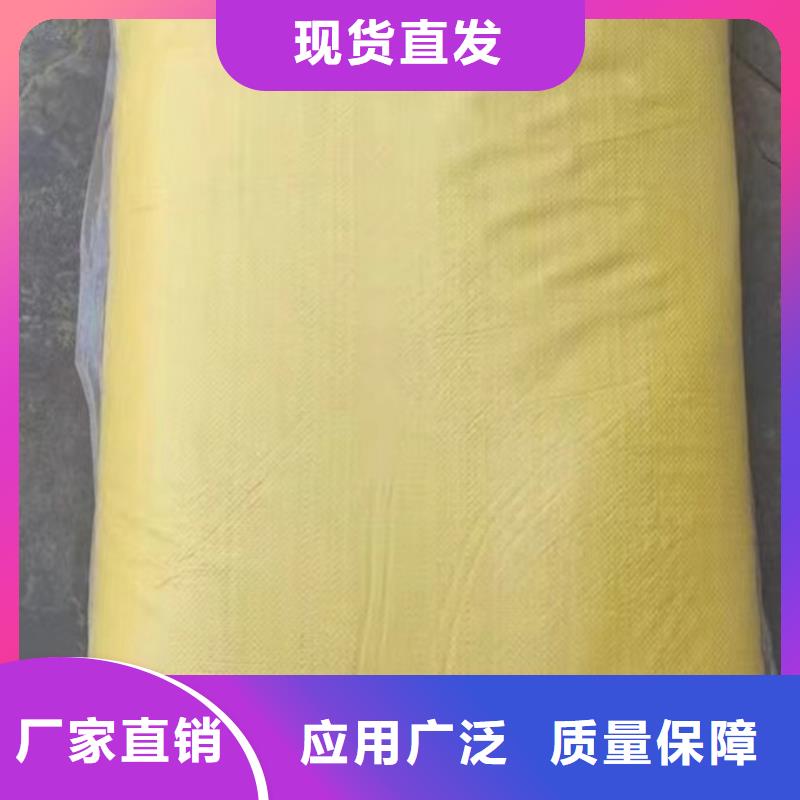 工业级聚合硫酸铁使用方法
