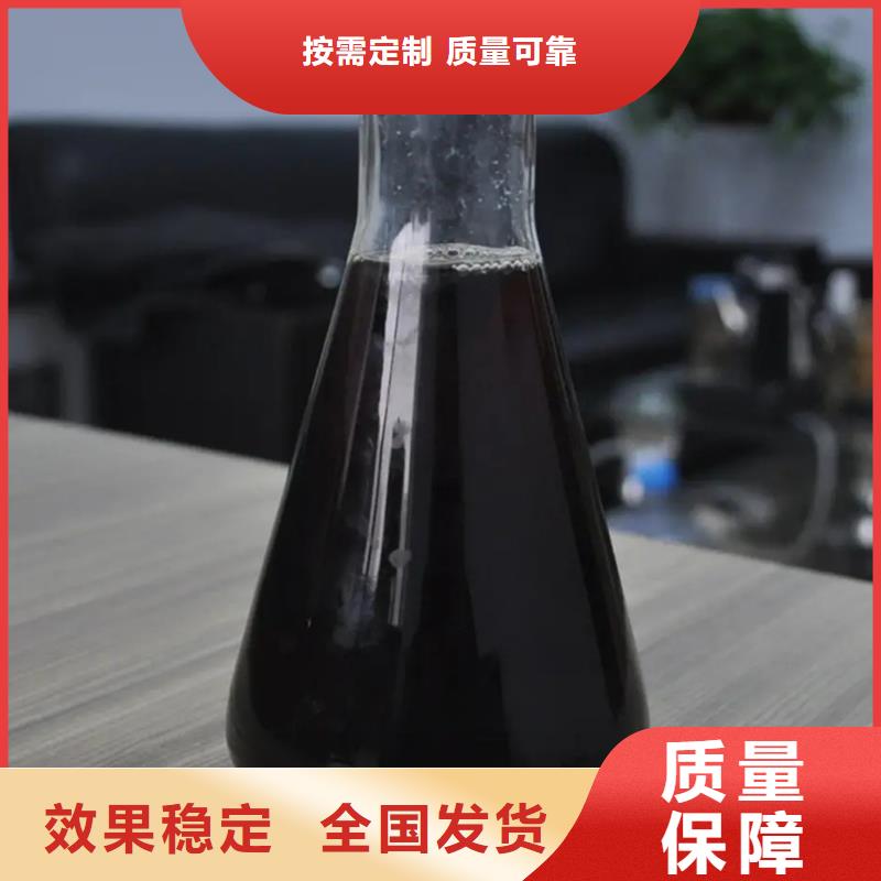 液体聚铁优良工艺