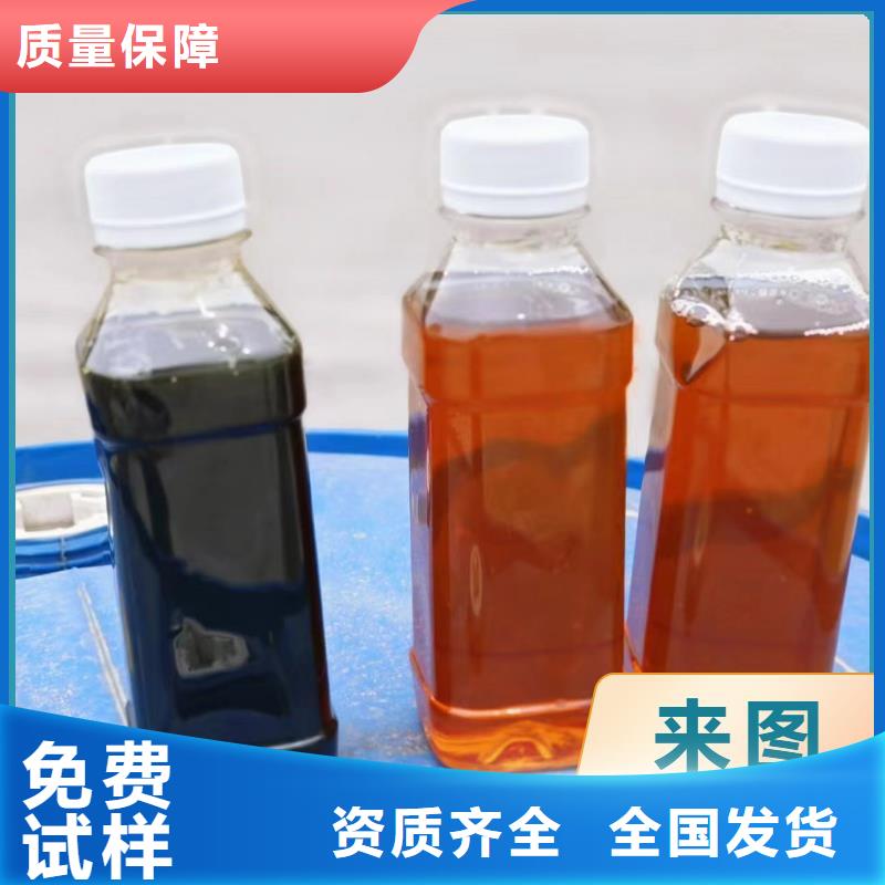 液体碳源技术精湛现货充足