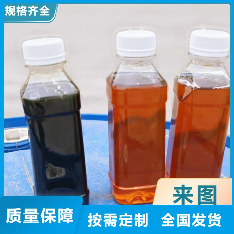 新型复合碳源符合标准专业厂家