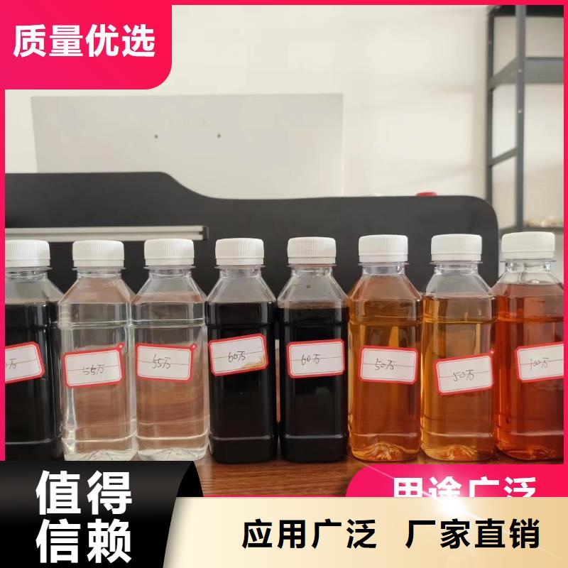 生物复合碳源无害环境您想要的我们都有