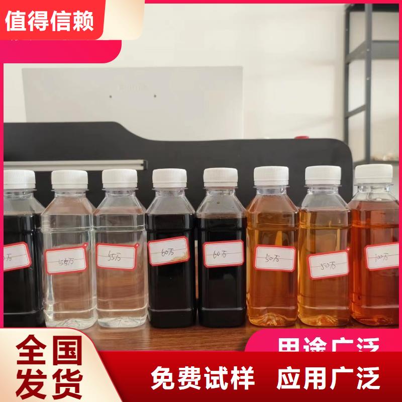 新型复合碳源符合标准专业厂家