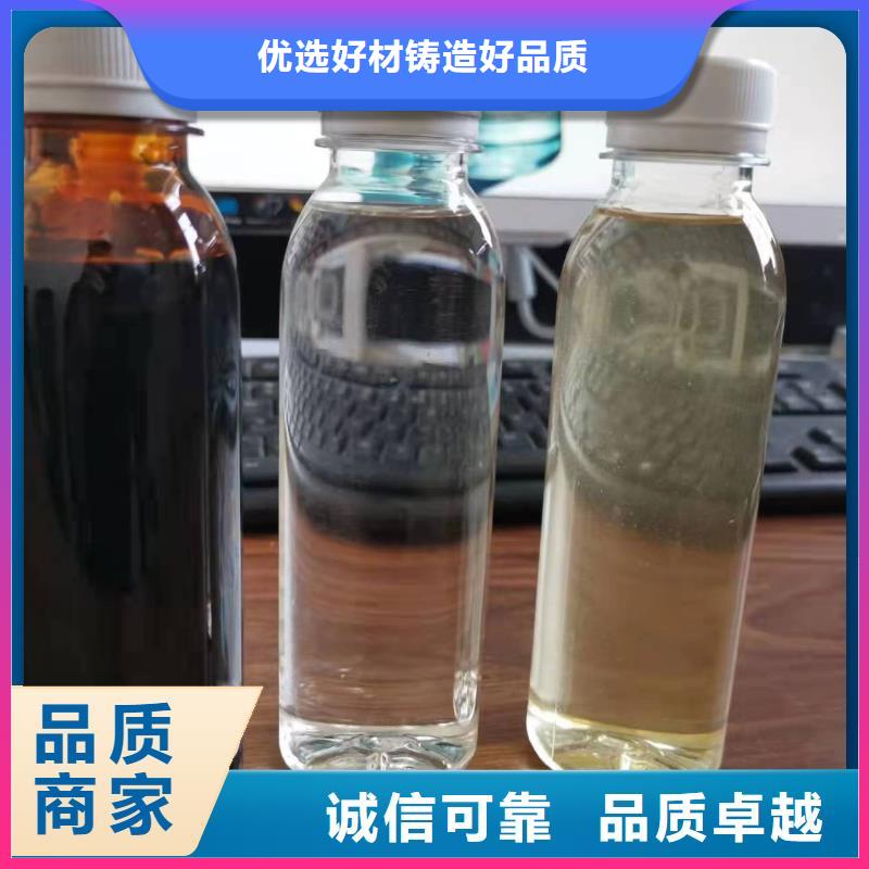 碳源环保低碳老品牌厂家