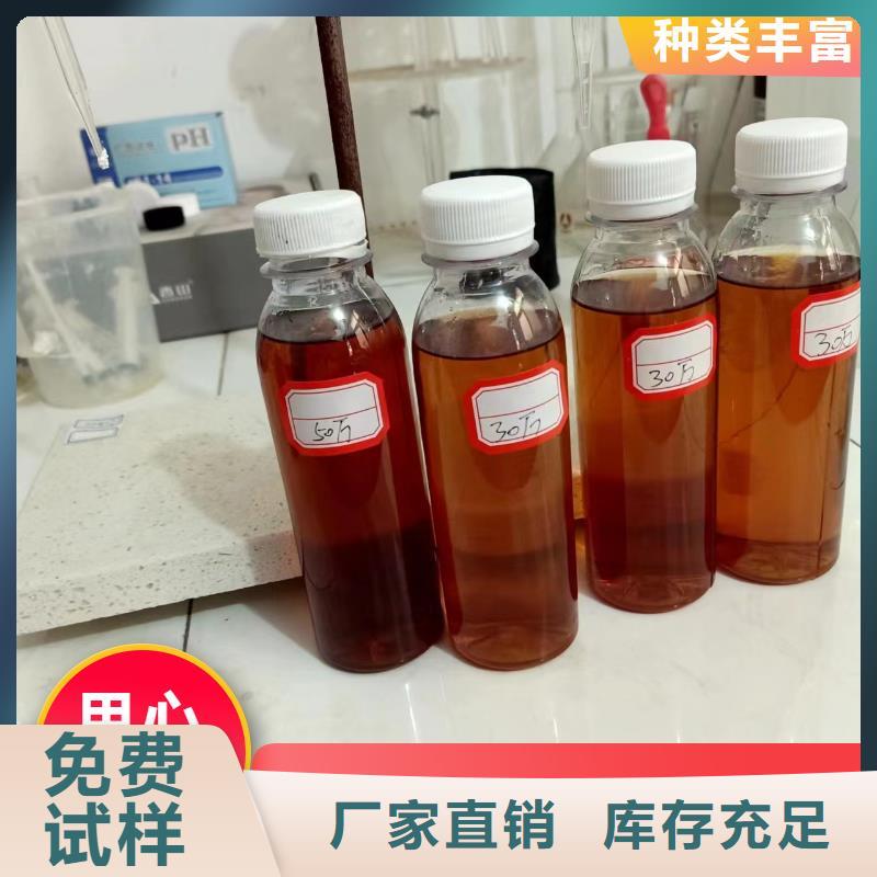 碳源环保低碳老品牌厂家