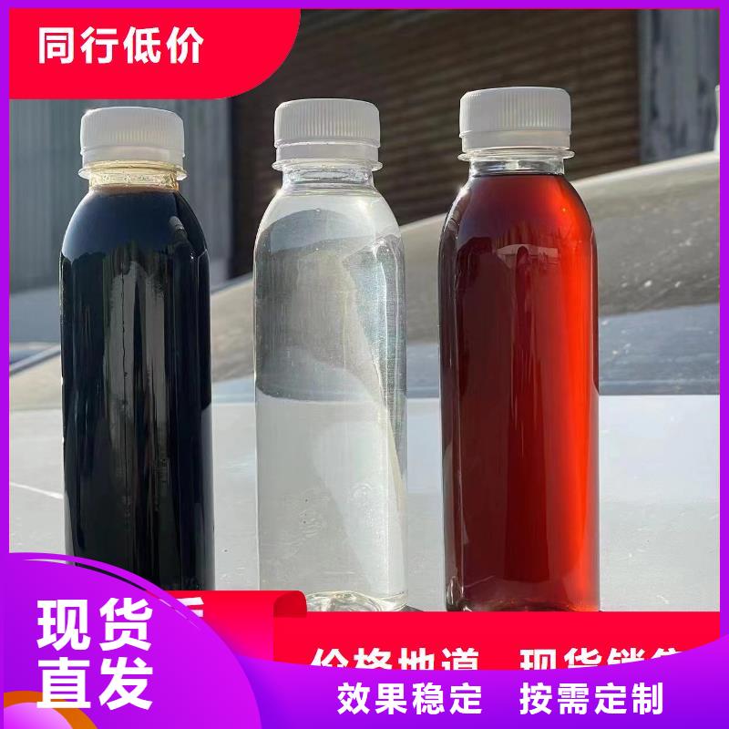 碳源环保低碳老品牌厂家