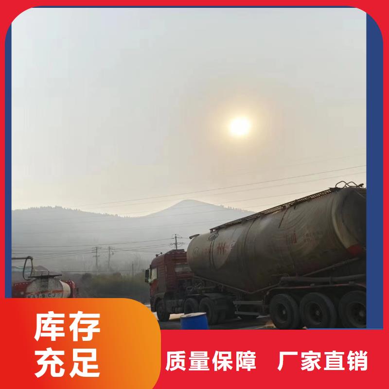 新型碳源实惠卓越品质保障