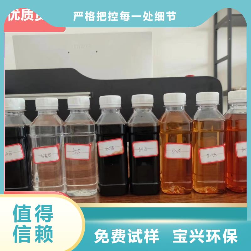 复合碳源储存方便每一处都是匠心制作