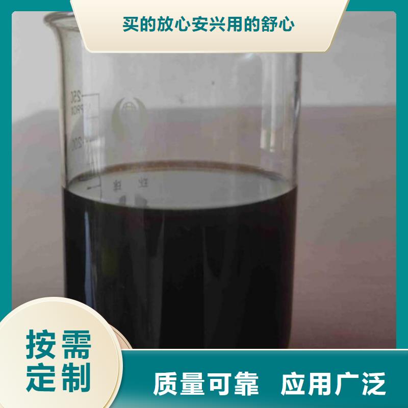 生物复合碳源严格检测可有保障