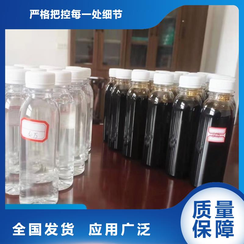 新型复合碳源符合标准专业厂家