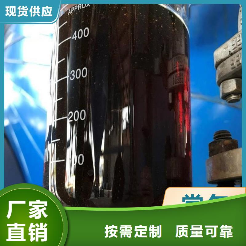 液体碳源优质包装款式多样