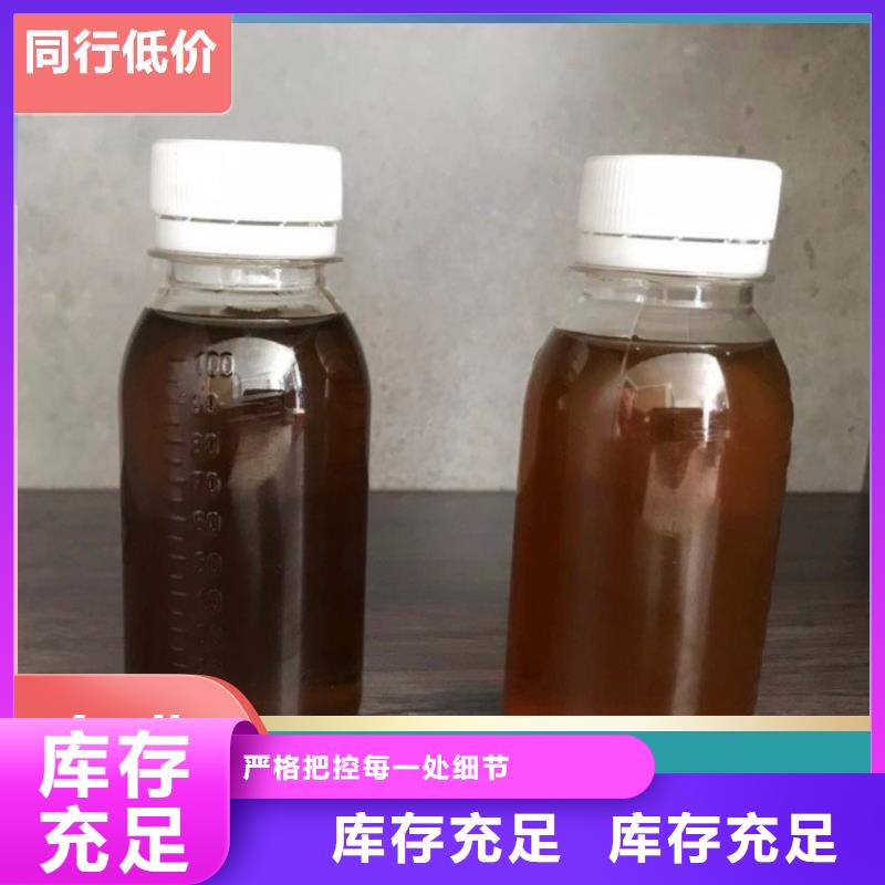 碳源环保低碳老品牌厂家