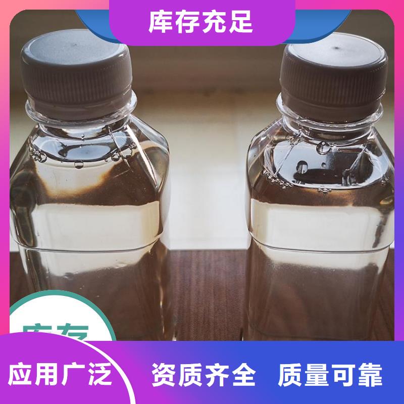 碳源环保低碳老品牌厂家