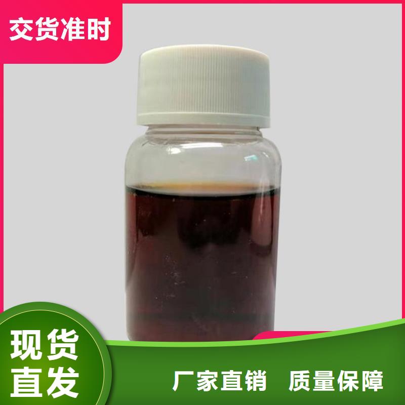 复合碳源储存方便每一处都是匠心制作