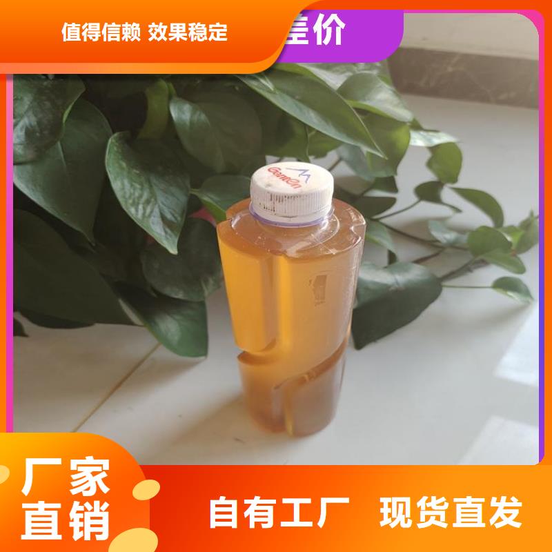 碳源环保低碳老品牌厂家