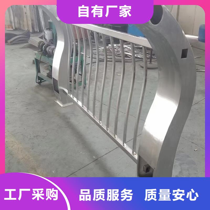 Q355B桥梁栏杆生产厂家质优价保桥梁防撞护栏