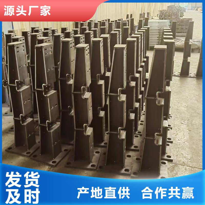 Q355B桥梁河道护栏厂家精品选购桥梁护栏