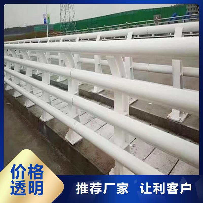 Q355B桥梁河道护栏厂家精品选购桥梁护栏