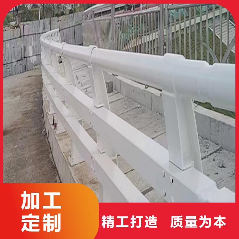 Q355B桥梁栏杆生产厂家质优价保桥梁防撞护栏