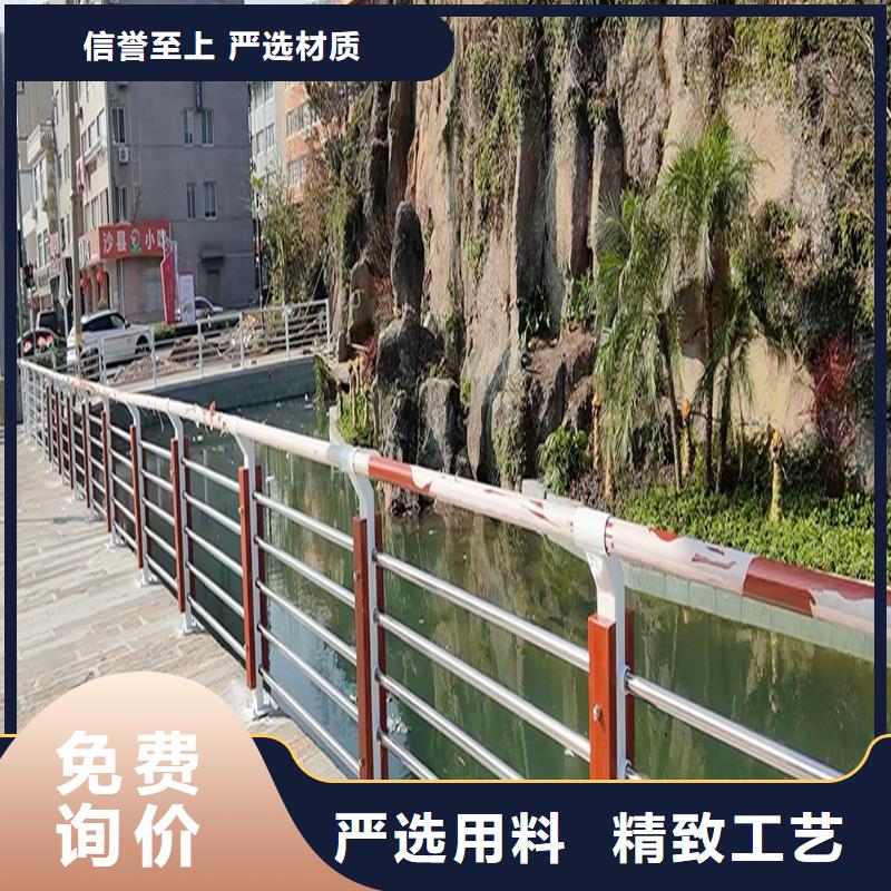 Q355B桥梁栏杆生产厂家质优价保桥梁防撞护栏