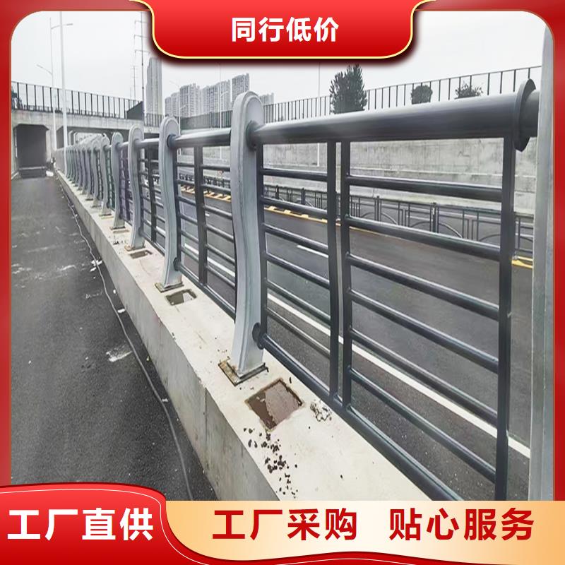 Q355B桥梁栏杆生产厂家质优价保桥梁防撞护栏