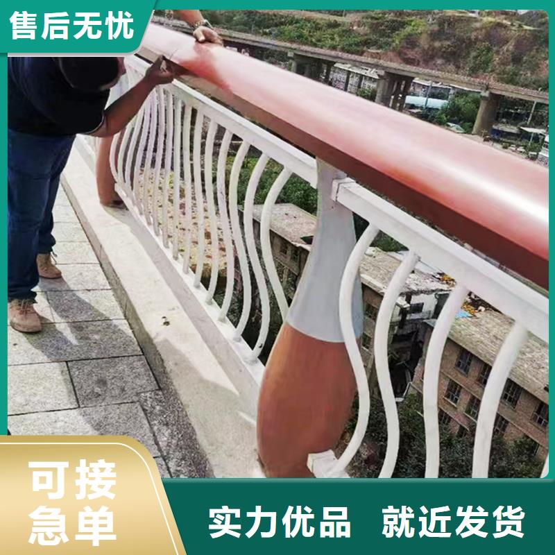 Q355B桥梁河道护栏厂家精品选购桥梁护栏